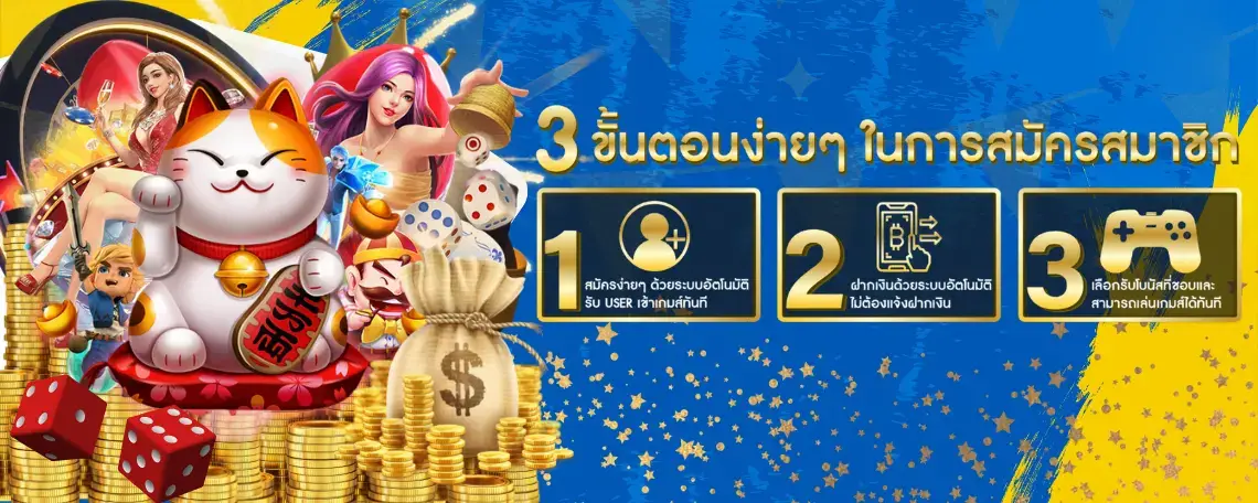 pgking168 เกมระบบใหม่ ภาพคมชัดทุกค่าย